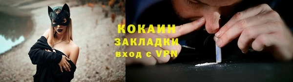 скорость mdpv Белоозёрский